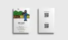 sean-01@2x